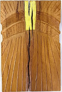 Bob Card   - Sunrise - Mix medium - 15x10