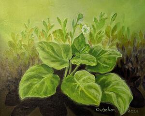 Owisokon Lahache  - Oienkwaon  Ceremonial Tobacco   Acrylic  8.5x11