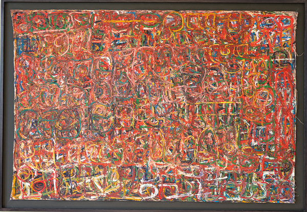 Shane Jackson - Fire and Brimstone  Oil Painting  65 x 45 Print